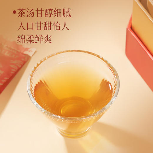 华祥苑红茶特级高山红茶礼盒200g 商品图7