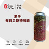 累手每日贝斯特啤酒 商品缩略图0