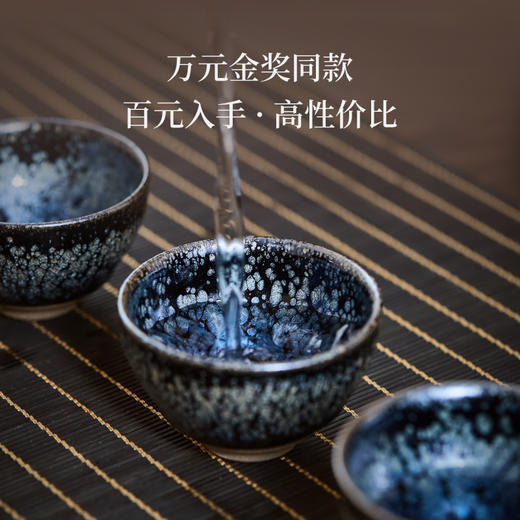 霸气龙年·福瑞祥至 | 非遗大师亲制龙纹银油滴建盏套组，腾龙飞舞，新年买龙纹，讨个好彩头 商品图4