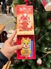 【应季好物】龙年仿足金转转龙钥匙扣 商品缩略图2
