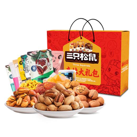 甄选佳礼零食礼盒1088g |三只松鼠 商品图0
