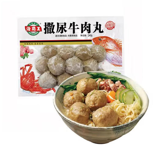 海霸王撒尿牛肉风味丸【240g】 商品图0