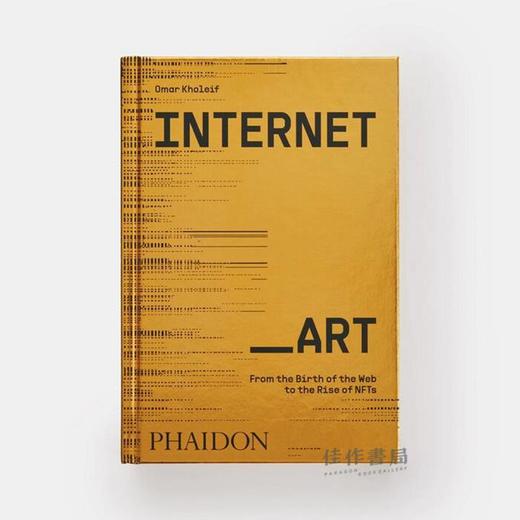 Internet_Art: From the Birth of the Web to the Rise of NFTs / 互联网艺术：从网络的诞生到NFT的兴起 商品图0