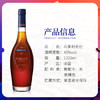 马爹利 名仕干邑白兰地1000mL 1瓶 商品缩略图1