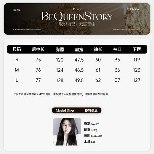 【七夕福利，不退不换】【雪中春信】国风刺绣手工盘扣保暖立领白鸭绒外套女装 商品图1