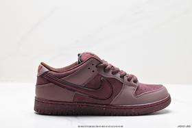 耐克Nike SB Dunk Low休闲运动板鞋FN0619-600男女鞋