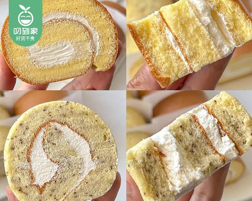 原味+伯爵红茶味瑞士卷双拼组合（约500g/盒 10个）生产日期:12月 商品图1