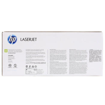 惠普（HP） CE742A 307A 黄色原装 LaserJet 硒鼓 (适用LaserJet CP5220) 商品图0