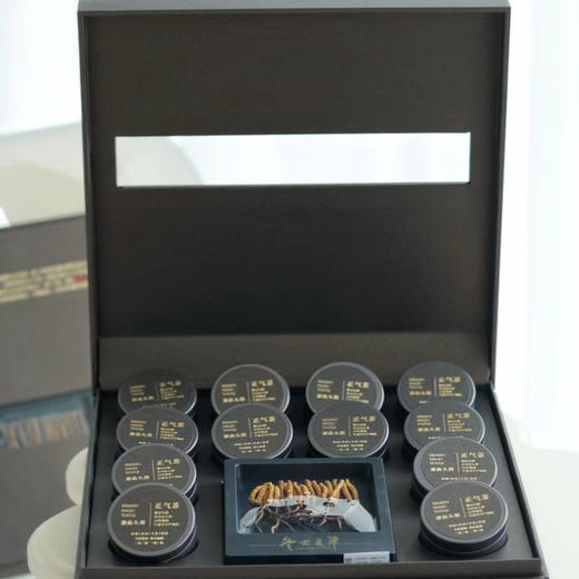 黑金版那曲头期「冬虫夏草大补元气茶」高端礼盒（120g） 商品图1