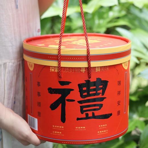 海鸭蛋【礼盒】 商品图0