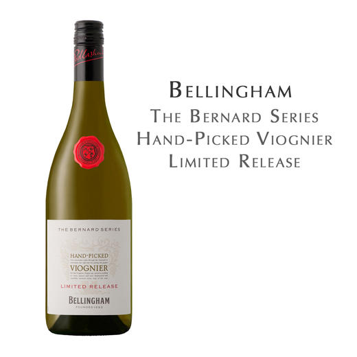 贝灵瀚酒庄伯纳德系列手摘维欧尼白葡萄酒 Bellingham The Bernard Series Hand-Picked Viognier Limited Release 商品图2