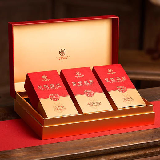 华祥苑肉桂 星想福至特级年货送礼礼盒 金骏眉肉桂铁观音 商品图2