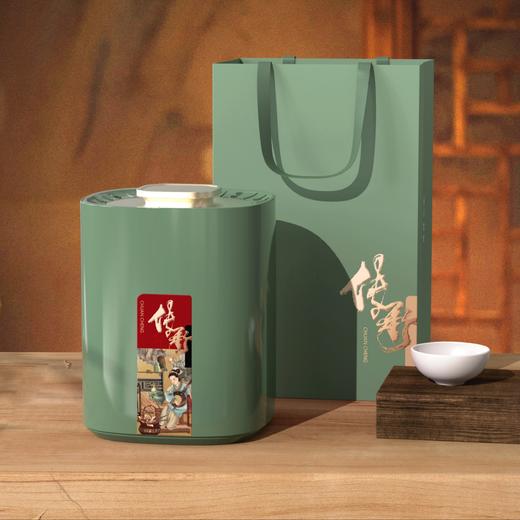 传承烤漆135高罐【铜青绿】23一套/一件24套 商品图0