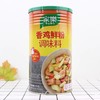家乐美味鸡鲜粉 1kg/瓶 商品缩略图1