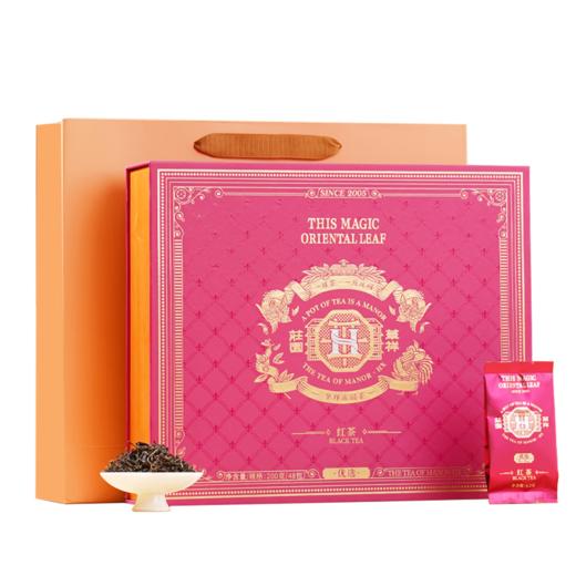 华祥苑红茶 华祥庄园优选红茶礼盒 过年送礼200g 商品图9