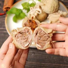 天峻肚包肉500g【惠战双十一】