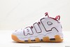 耐克Nike Air More Uptempo OG皮蓬复古篮球鞋FJ2846-100男女鞋 商品缩略图2