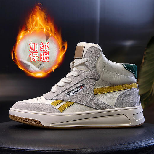 真皮小白鞋女春夏2024新款韩版百搭高帮厚底休闲女鞋平底单鞋女潮 商品图8