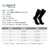 戴适 中筒 羊毛衬里 防水徒步袜DexShell Trekking DS636袜子 商品缩略图5