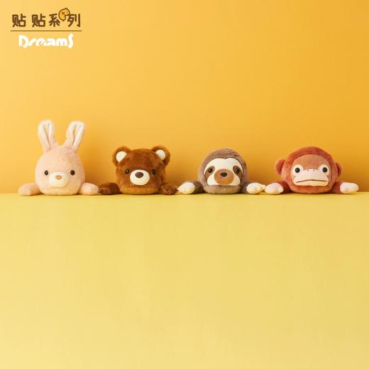 Dreams SonnyAngel 贴贴家族公仔树獭兔子办公室包挂毛绒玩具娃娃 14岁+ 商品图2