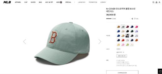 39000韩元一顶，出口首尔。基础字母刺绣软顶情侣款棒球帽A010722 商品图5