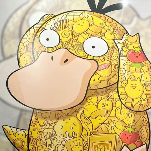 太农泰《爆炸-可达鸭》HC版 商品图1