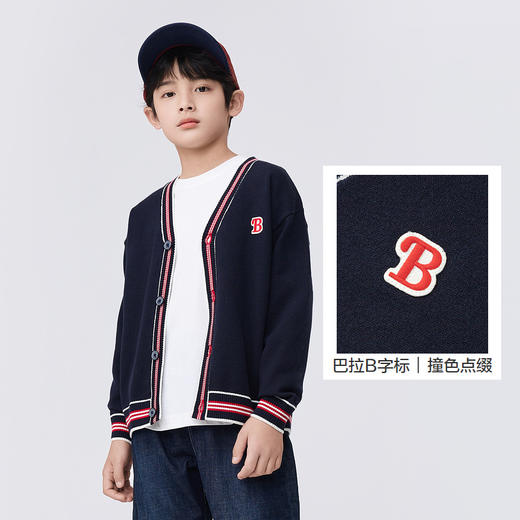 巴拉巴拉童装男童毛衣春秋装大童小童开衫亲子撞色儿童条纹针织衫 商品图3