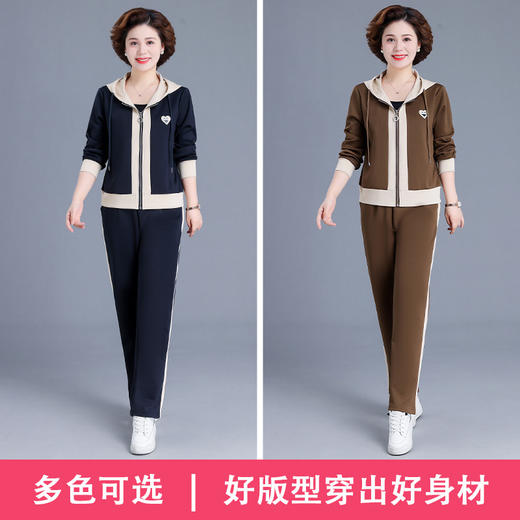 春秋连帽上衣休闲运动服两件套（货号 ML3172） 商品图2