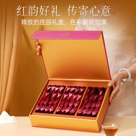 华祥苑红茶 华祥庄园优选红茶礼盒 过年送礼200g 商品图1