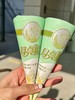 美伦—月亮船茉香奶绿 商品缩略图1