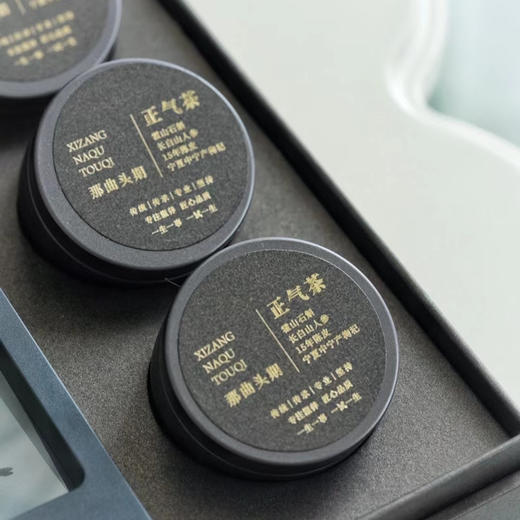 黑金版那曲头期「冬虫夏草大补元气茶」高端礼盒（120g） 商品图6
