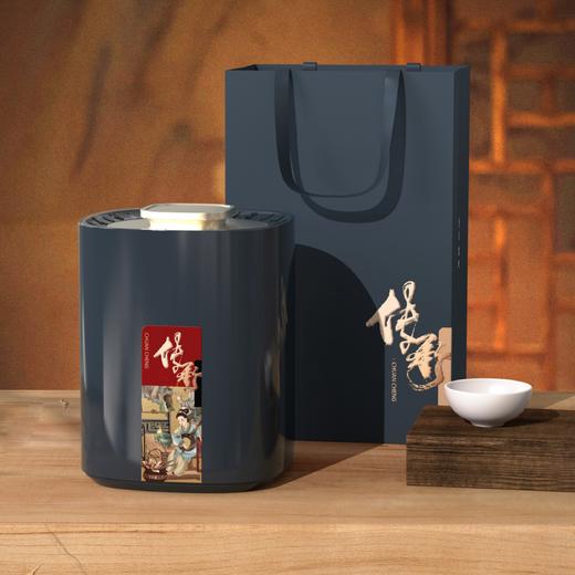 传承烤漆135高罐【深灰兰】23一套/一件24套 商品图0