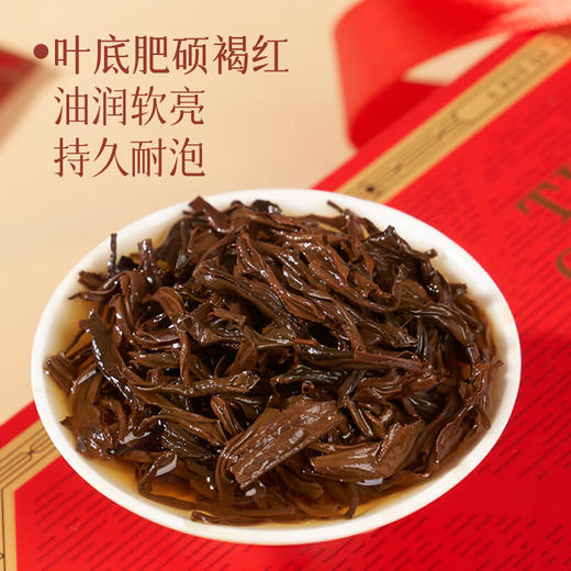 华祥苑红茶特级高山红茶礼盒200g 商品图8