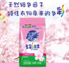 超能洗衣粉非皂粉多彩芸柔1.7kg 商品缩略图0