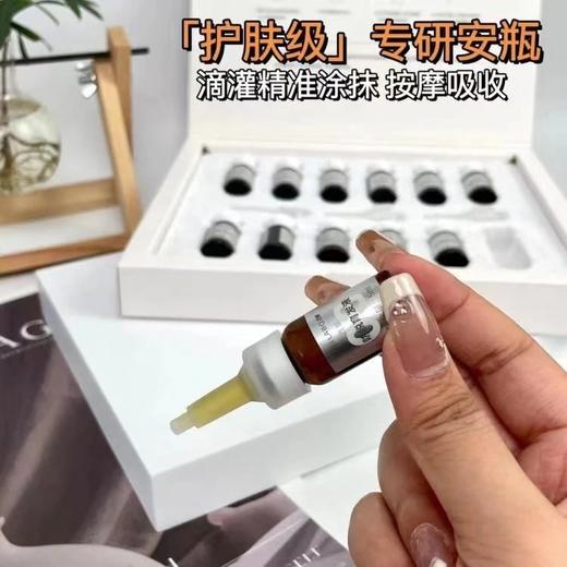 真的可以长头发❗️协和医美中心联合研制！【之研防脱育发液】国家育发特证，成分安全温和，熬夜加班，发际线后移，产后脱发等，都给我冲！ 商品图3