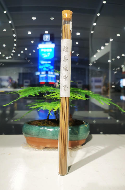 10g鹅梨帐中香°线香 商品图0