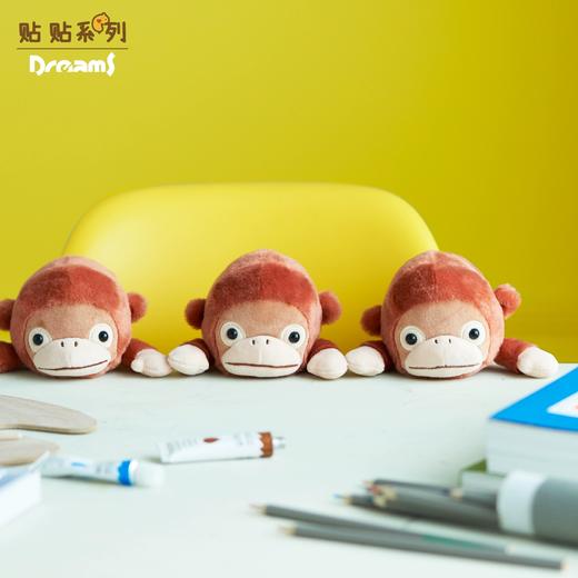 Dreams SonnyAngel 贴贴家族公仔树獭兔子办公室包挂毛绒玩具娃娃 14岁+ 商品图4