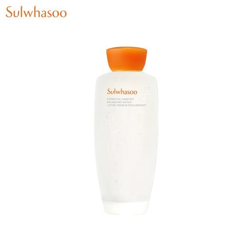 【预售 急单慎拍】雪花秀水 150ml 祛黄补水保湿紧致肌肤 爽肤水 商品图0