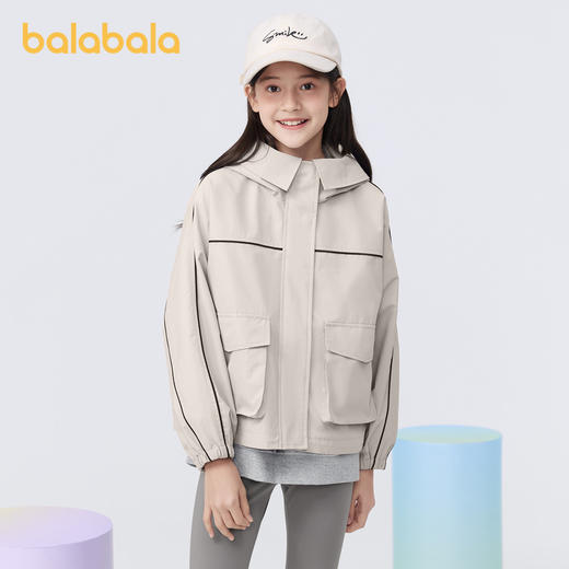 巴拉巴拉女童外套春装2024新款中大童洋气连帽防水工装风时尚潮酷 商品图1