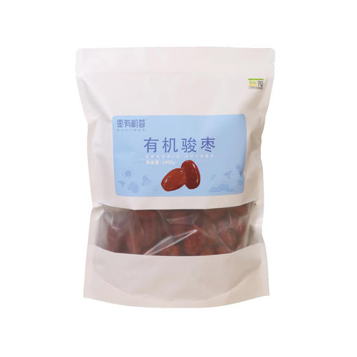 【新疆和田有机骏枣】【五星推荐】多国有机认证  ，又称和田玉枣，品质一流，放心食用 商品图4