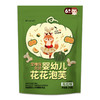 韩国Ivenet艾唯倪 贝贝婴幼儿花花泡芙宝宝零食 6月+ 商品缩略图1