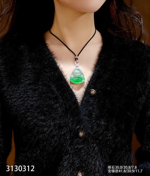 玻璃种飘翠佛公吊坠【3130312】具体价格微信咨询 商品图4