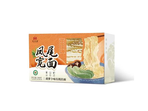 玉米煎饼、有机种植  无农残检测报告 || 凤归巢 商品图3