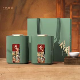 传承烤漆115矮罐套装【铜青绿】26一套/一件20套