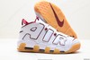 耐克Nike Air More Uptempo OG皮蓬复古篮球鞋FJ2846-100男女鞋 商品缩略图4