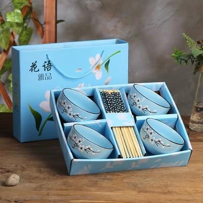 精美碗筷组合套装高档礼盒 商品图2