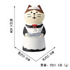 ZAKKA<日式和风猫咪柴犬> 商品缩略图9