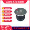 陕汽德龙·3000气囊空气弹簧减震溢滔1V8060 商品缩略图2