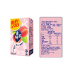 维他 蜜桃茶 250ml*24盒 果味 茶饮料 整箱装 家庭 聚餐 囤货 包邮 商品缩略图3