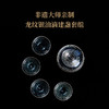 霸气龙年·福瑞祥至 | 非遗大师亲制龙纹银油滴建盏套组，腾龙飞舞，新年买龙纹，讨个好彩头 商品缩略图1